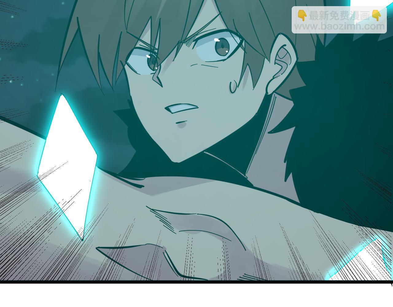 三界淘寶店 - 第274話 少丟人現眼(2/3) - 1