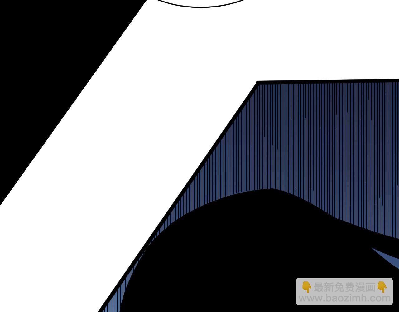 三界淘寶店 - 第274話 少丟人現眼(2/3) - 2