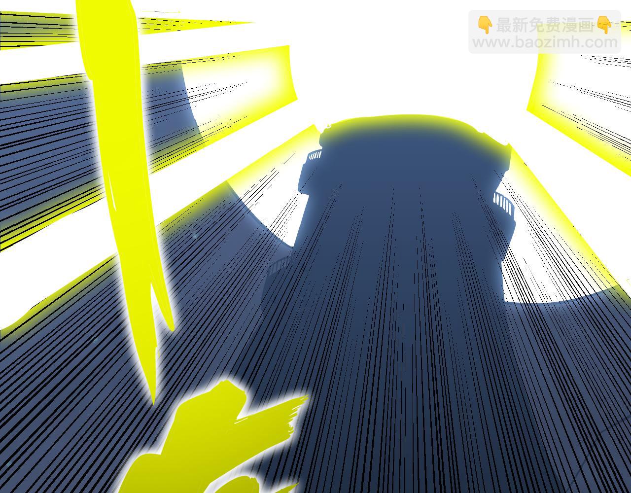 三界淘寶店 - 第274話 少丟人現眼(2/3) - 7