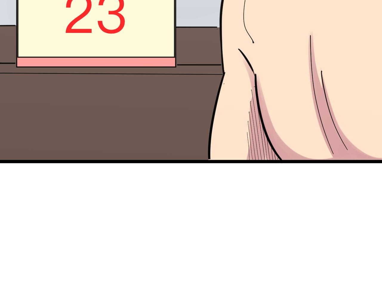 三界淘寶店 - 第276話 恩公大人(1/3) - 2