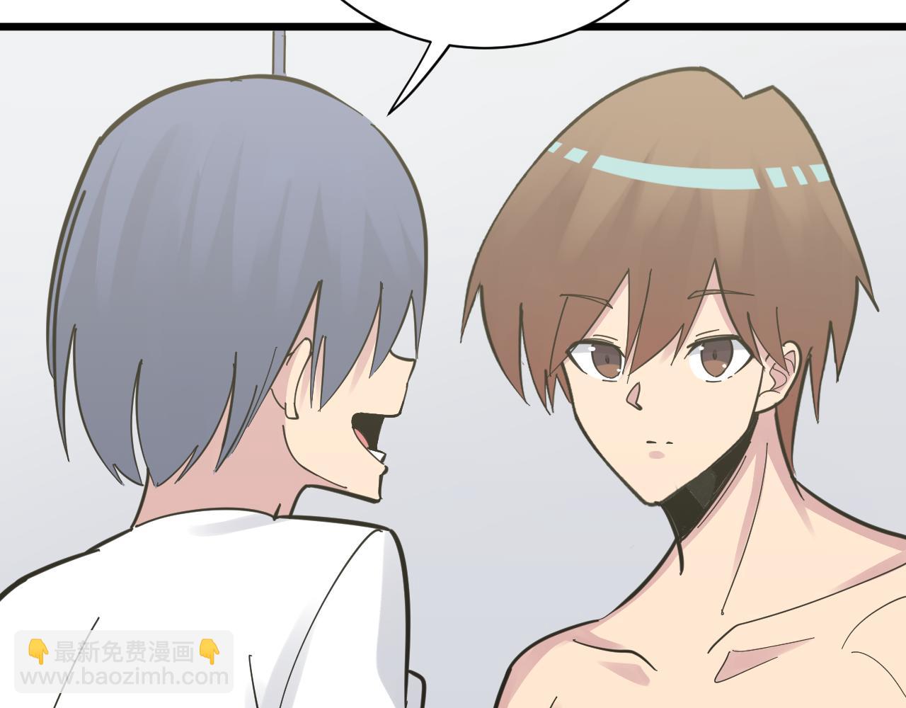 三界淘寶店 - 第276話 恩公大人(1/3) - 2