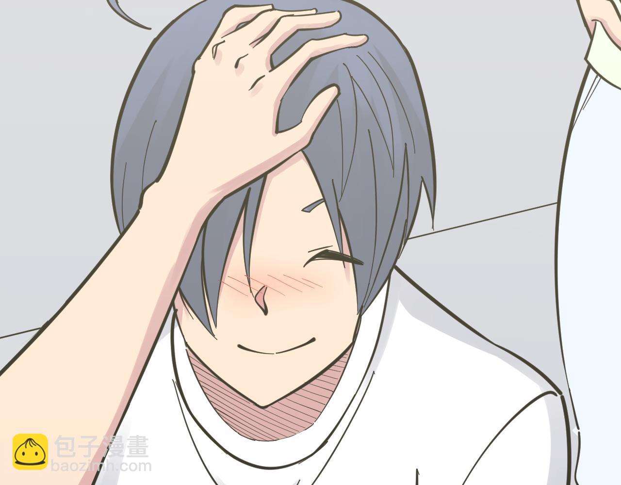 三界淘寶店 - 第276話 恩公大人(2/3) - 6