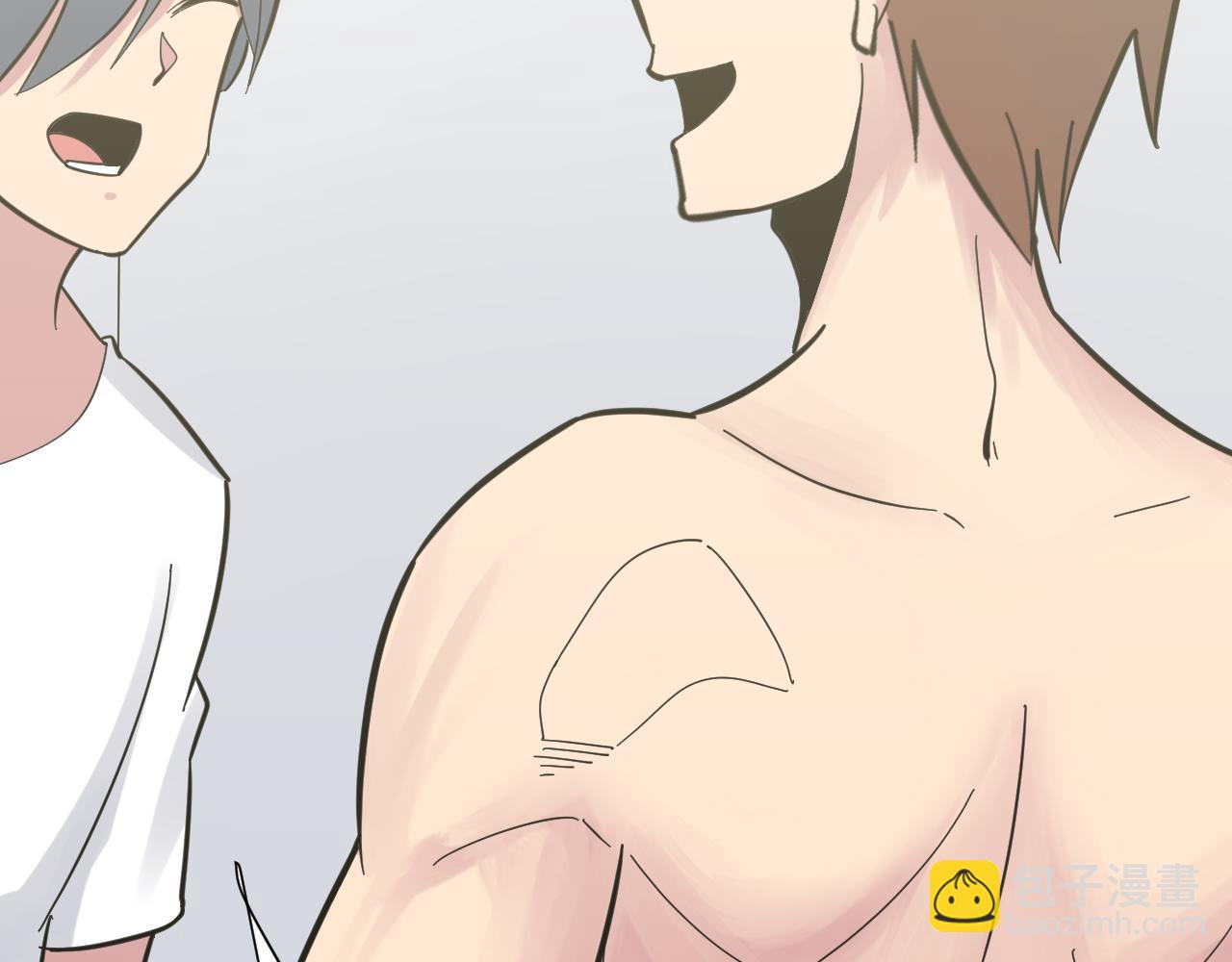 三界淘寶店 - 第276話 恩公大人(2/3) - 7