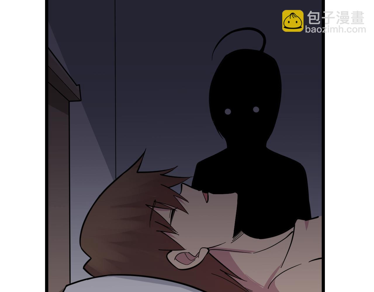 三界淘寶店 - 第276話 恩公大人(1/3) - 1