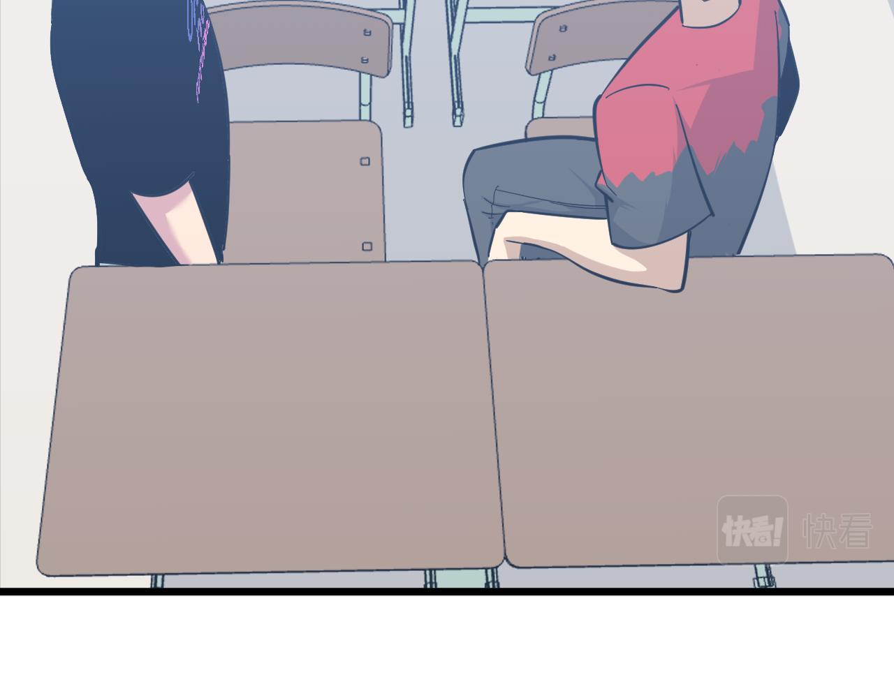 三界淘寶店 - 第278話 好戲上演(3/3) - 2