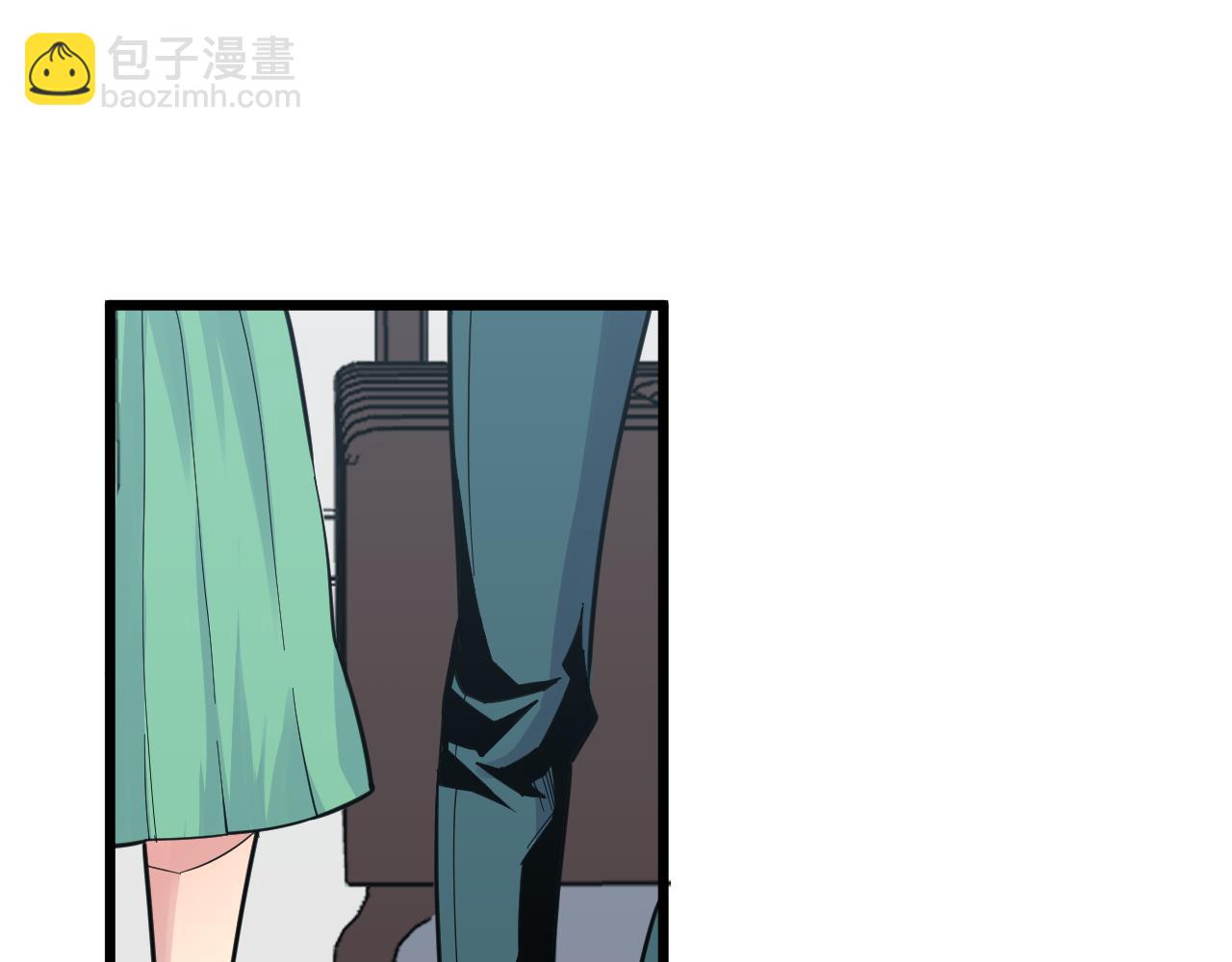 三界淘寶店 - 第278話 好戲上演(1/3) - 7