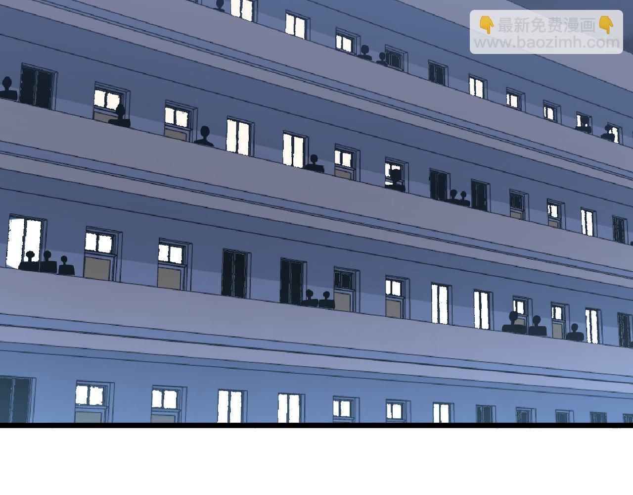 三界淘寶店 - 第278話 好戲上演(1/3) - 3