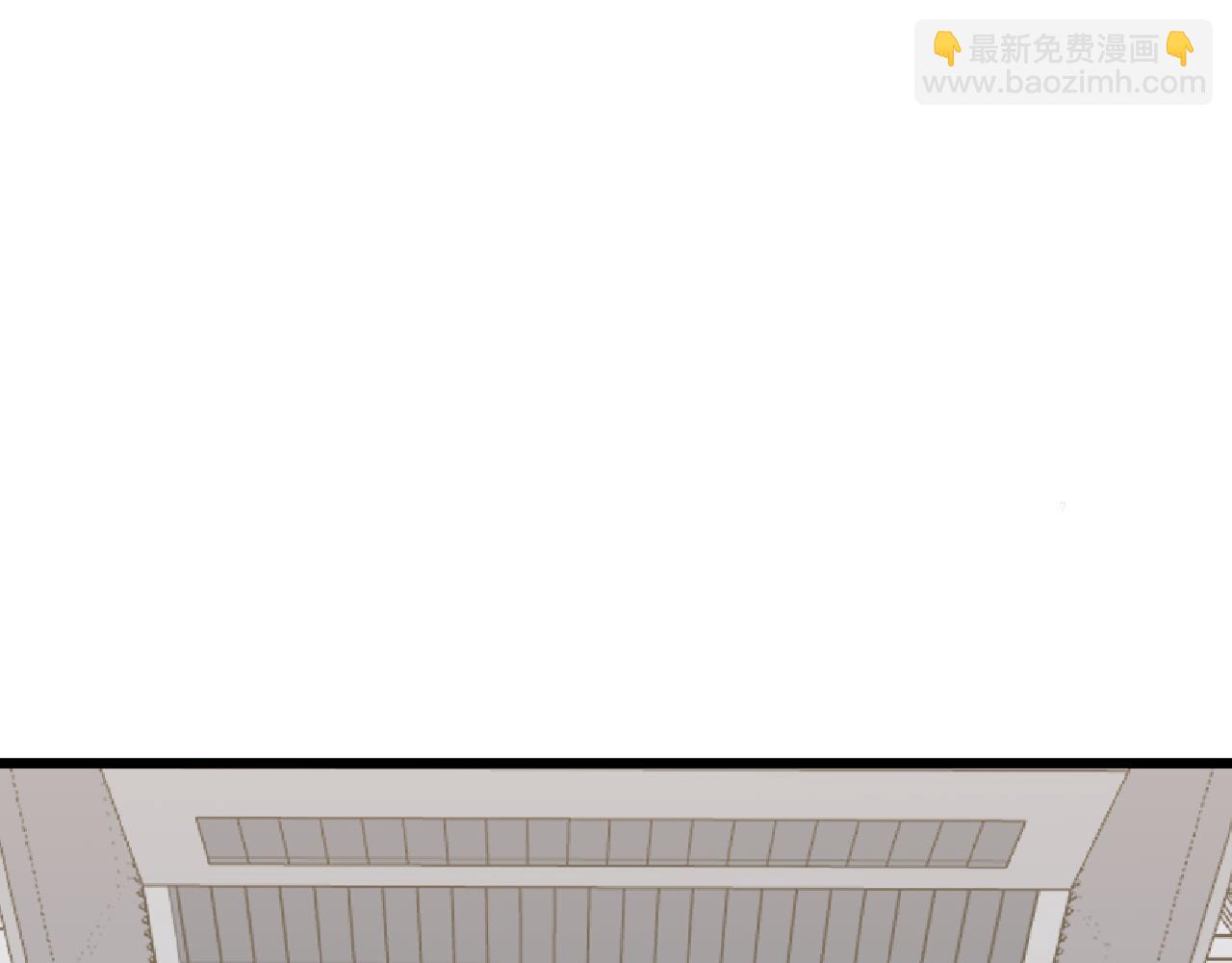 三界淘寶店 - 第278話 好戲上演(2/3) - 5