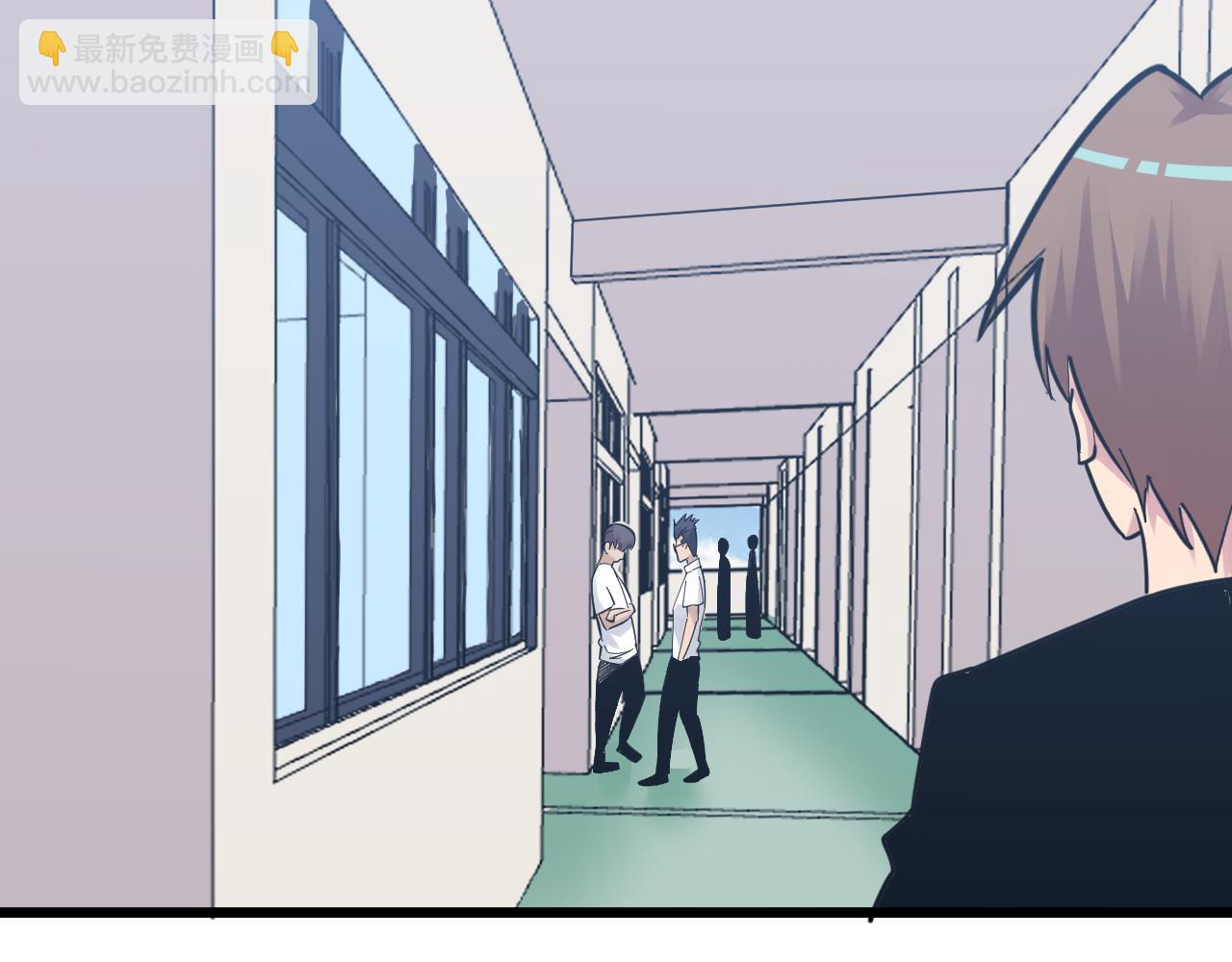 三界淘寶店 - 第278話 好戲上演(2/3) - 3