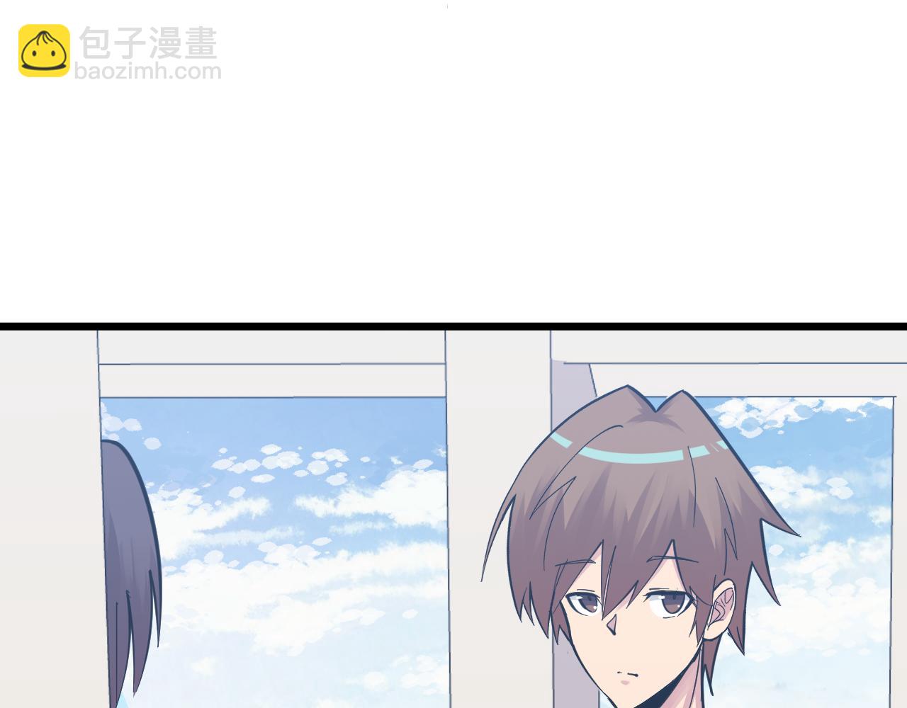 三界淘寶店 - 第278話 好戲上演(2/3) - 1