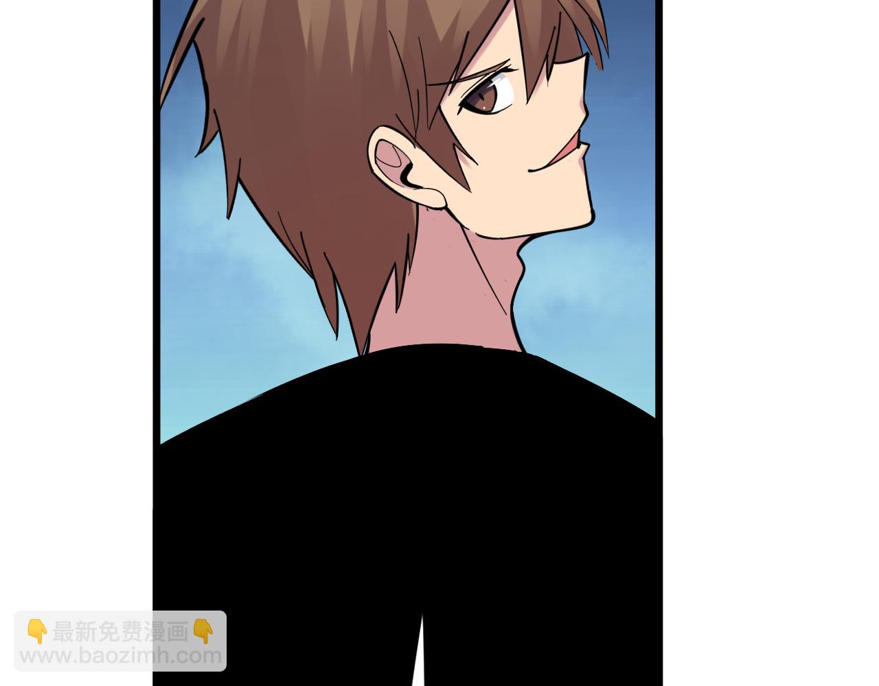 三界淘寶店 - 第278話 好戲上演(2/3) - 4