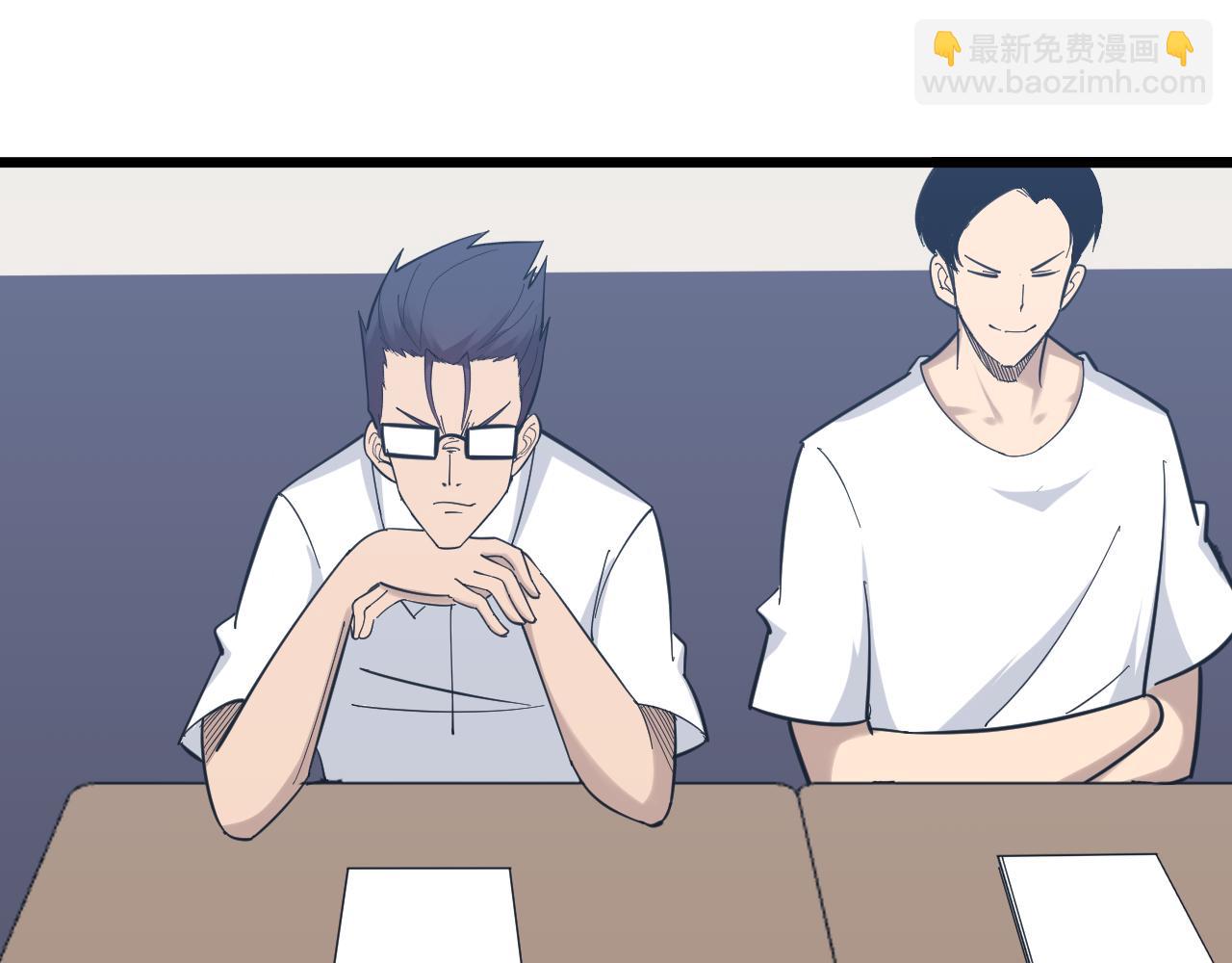 三界淘寶店 - 第278話 好戲上演(2/3) - 1