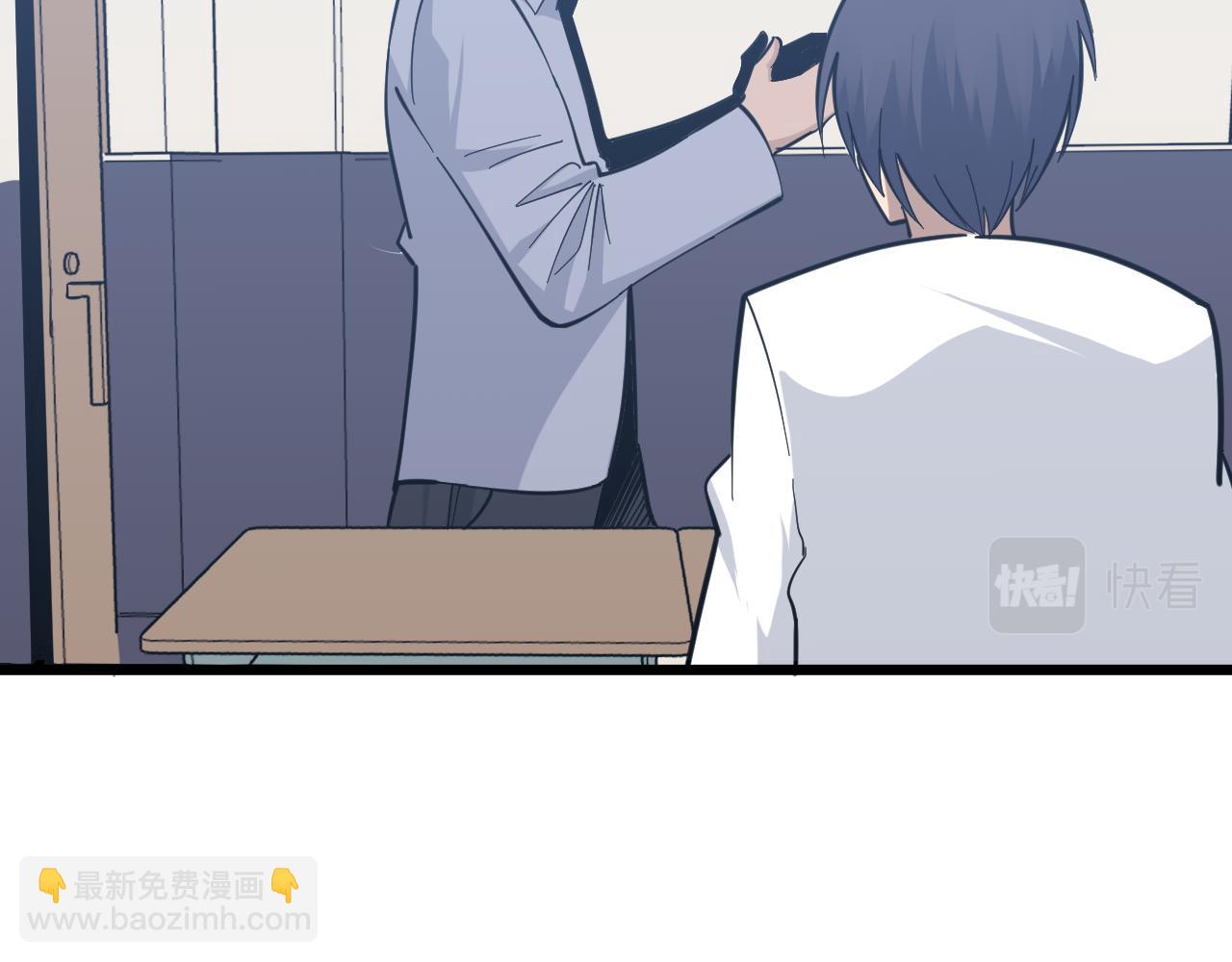 三界淘寶店 - 第278話 好戲上演(2/3) - 2