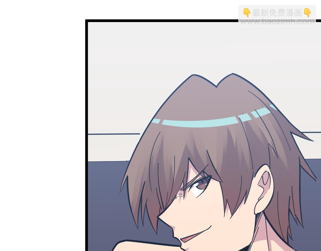 三界淘寶店 - 第278話 好戲上演(2/3) - 3