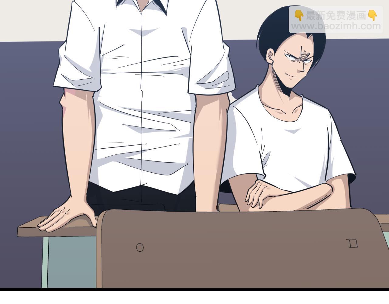 三界淘寶店 - 第278話 好戲上演(2/3) - 1