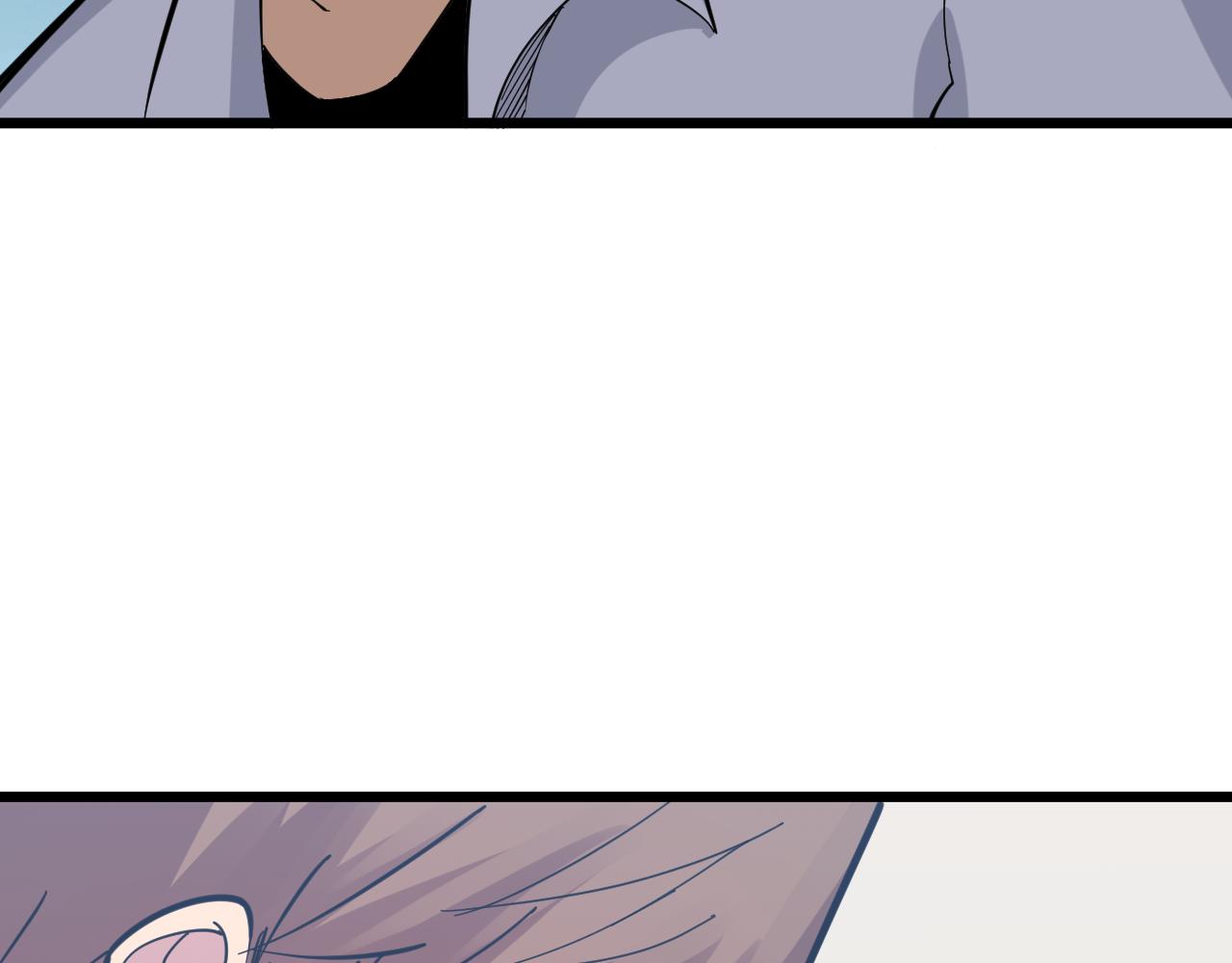 三界淘寶店 - 第278話 好戲上演(2/3) - 3