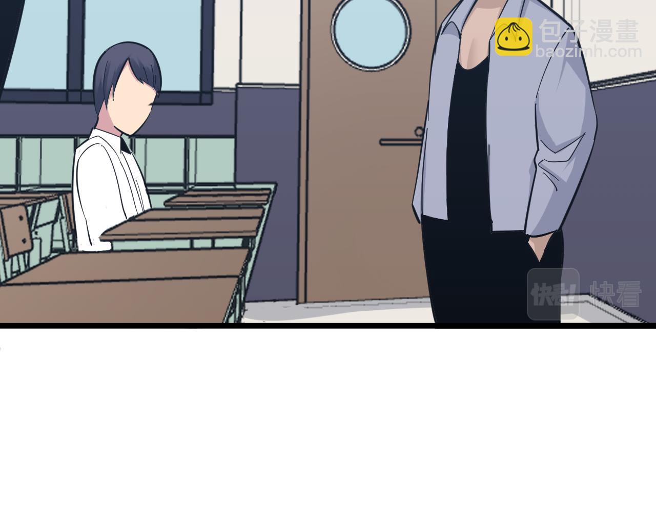 三界淘寶店 - 第278話 好戲上演(2/3) - 5