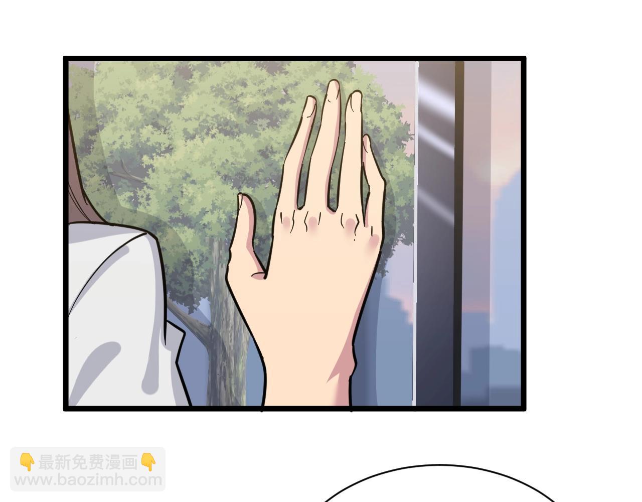 三界淘寶店 - 第280話 春風十里(3/3) - 1