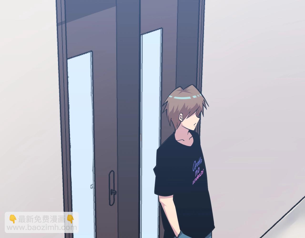 三界淘寶店 - 第280話 春風十里(3/3) - 2