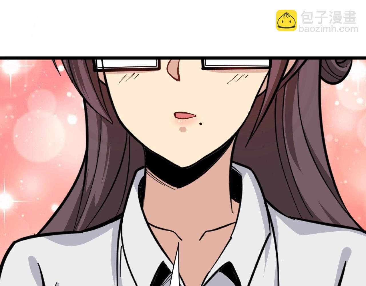 三界淘寶店 - 第280話 春風十里(1/3) - 4