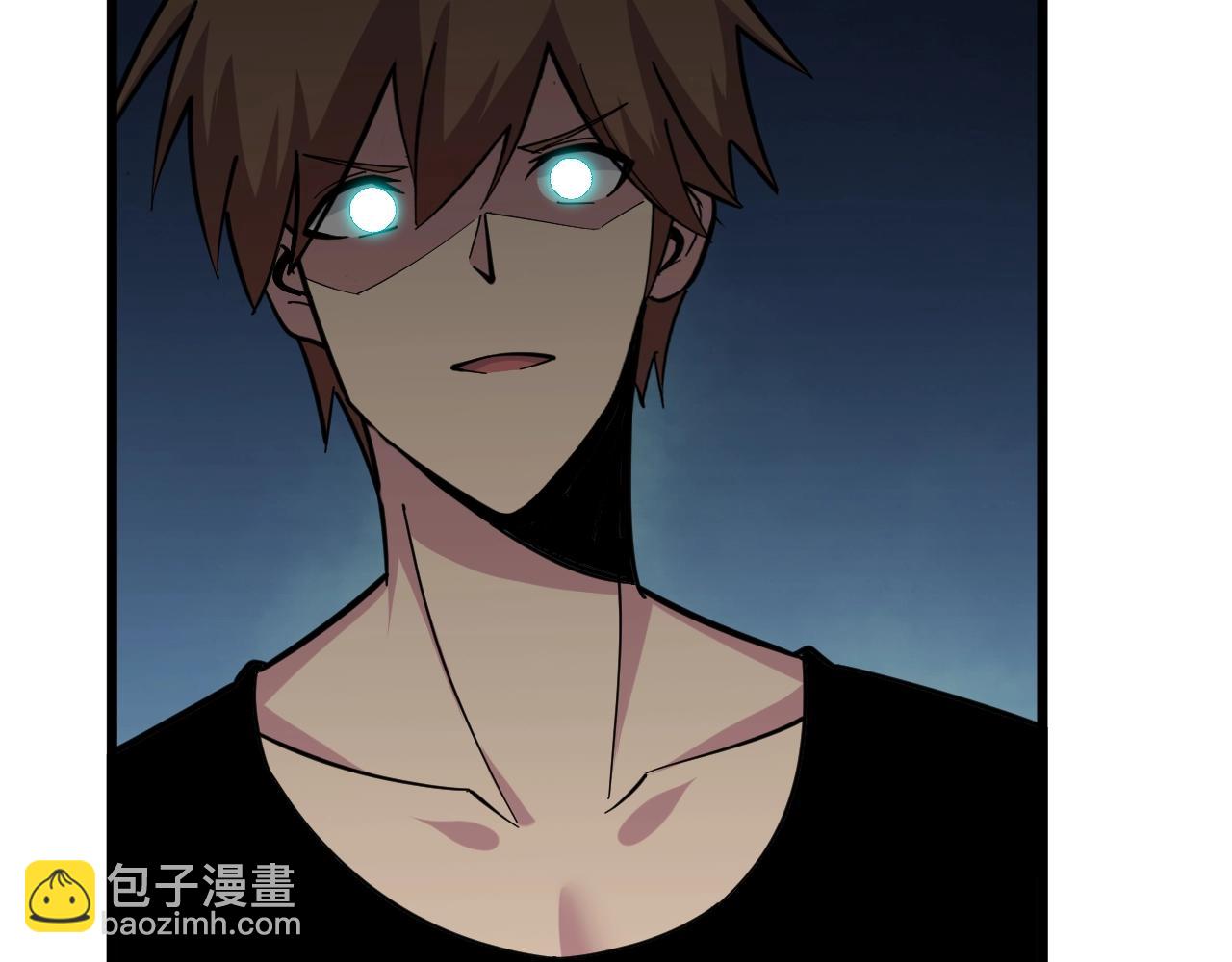 三界淘寶店 - 第280話 春風十里(2/3) - 8