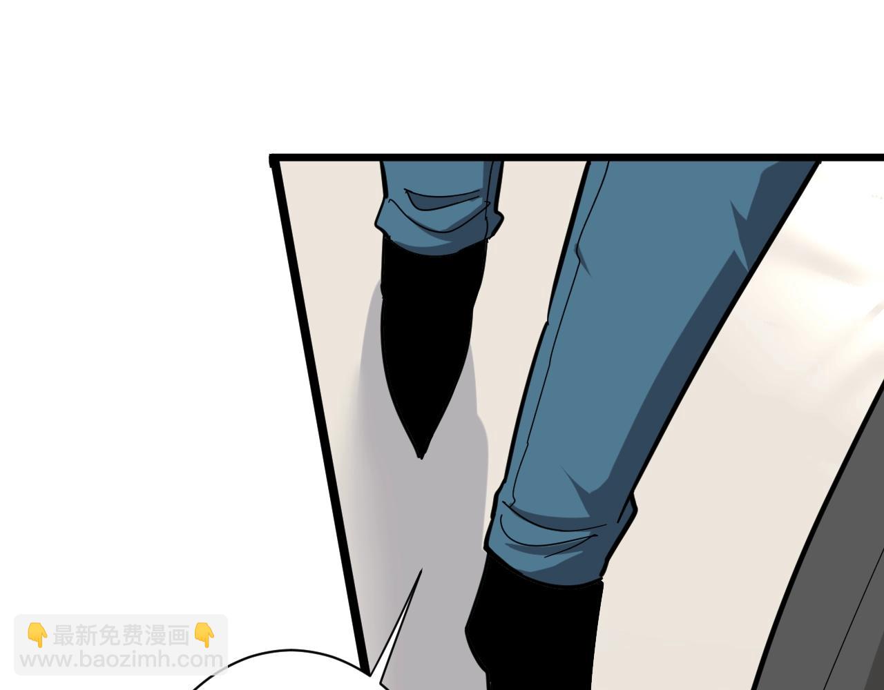 三界淘寶店 - 第280話 春風十里(2/3) - 2