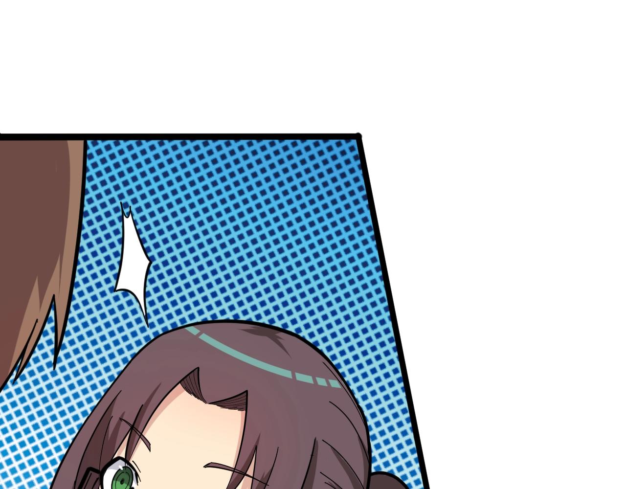 三界淘寶店 - 第280話 春風十里(2/3) - 4