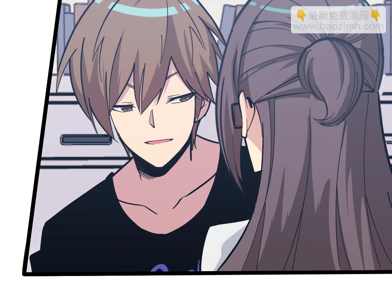 三界淘寶店 - 第280話 春風十里(2/3) - 7