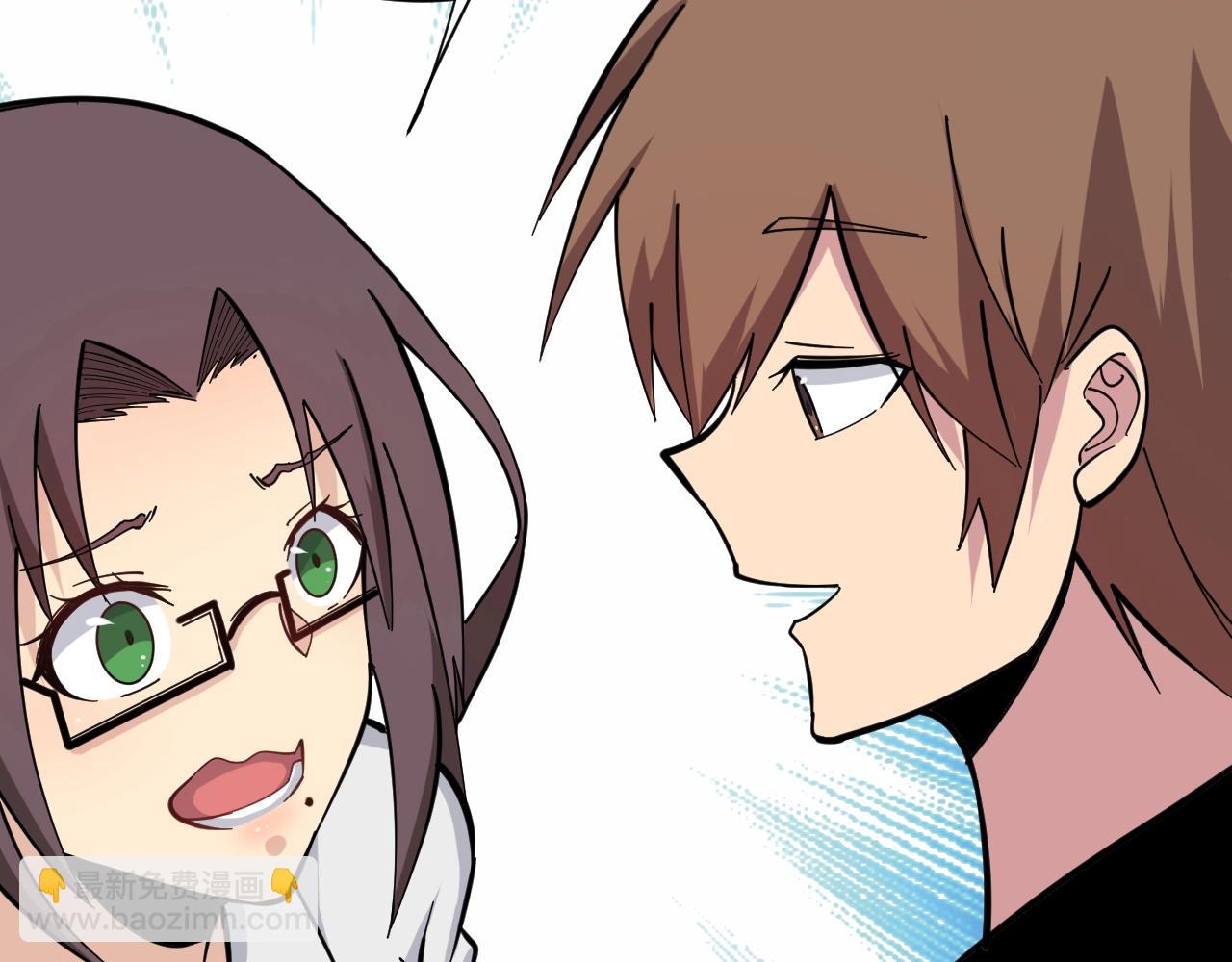 三界淘寶店 - 第280話 春風十里(2/3) - 5