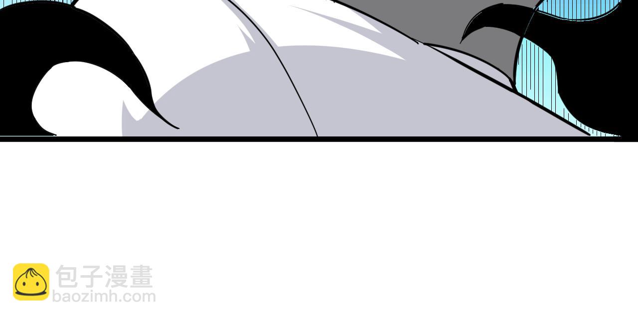 三界淘寶店 - 第282話 化境大成(2/3) - 6