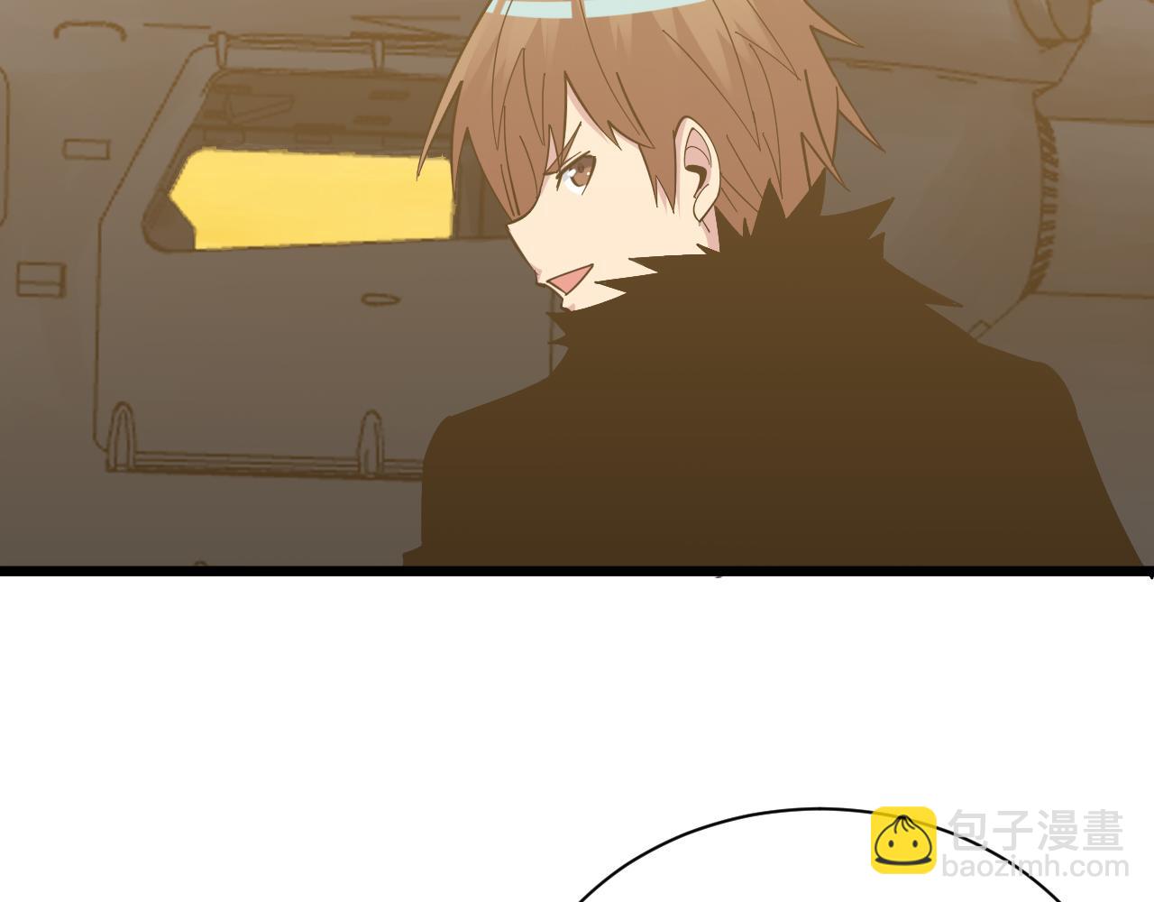 三界淘寶店 - 第282話 化境大成(3/3) - 1