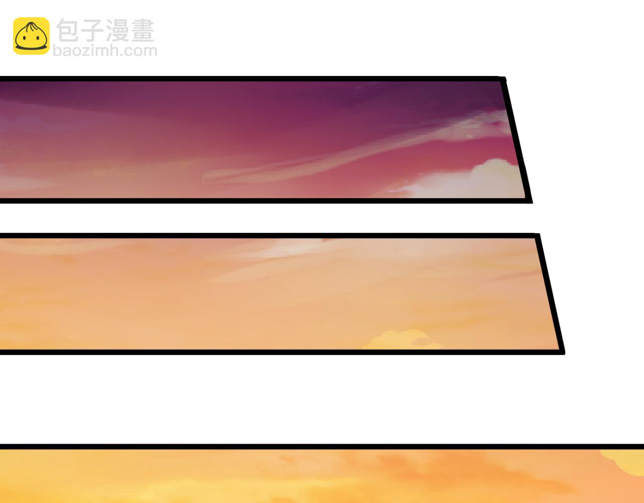 三界淘寶店 - 第282話 化境大成(3/3) - 4