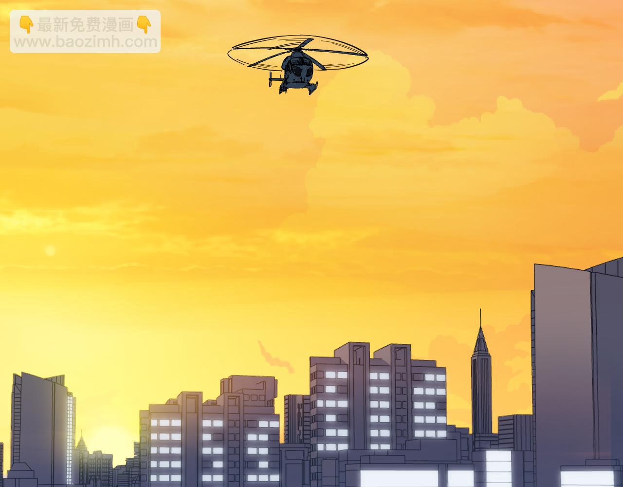 三界淘寶店 - 第282話 化境大成(3/3) - 5