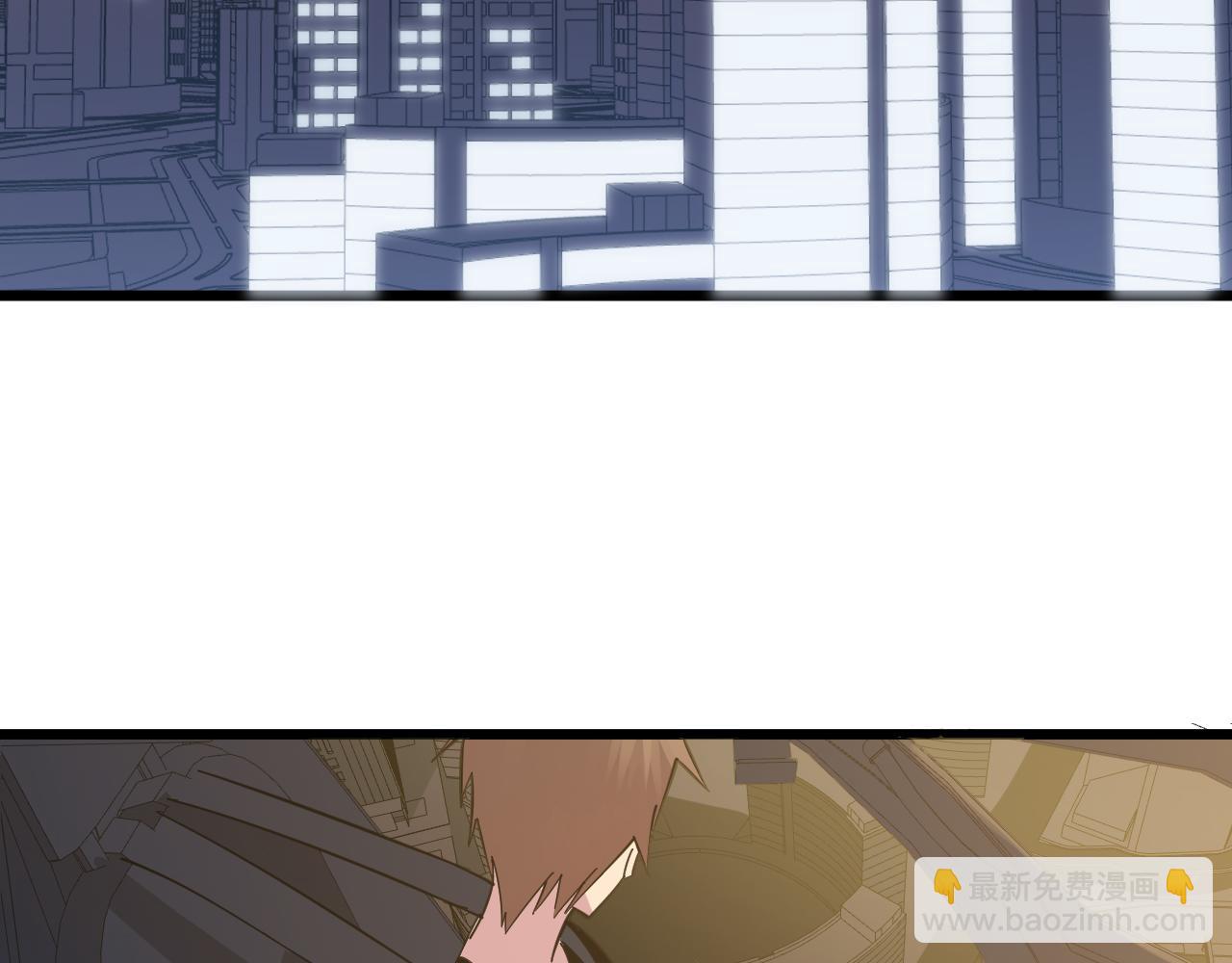 三界淘寶店 - 第282話 化境大成(3/3) - 6