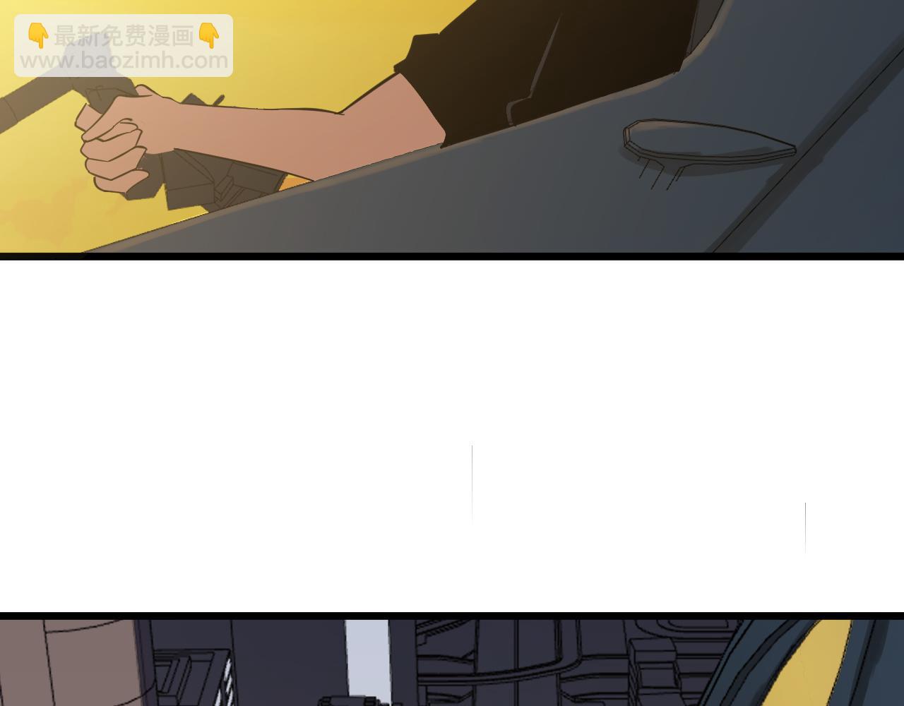 三界淘寶店 - 第282話 化境大成(3/3) - 2