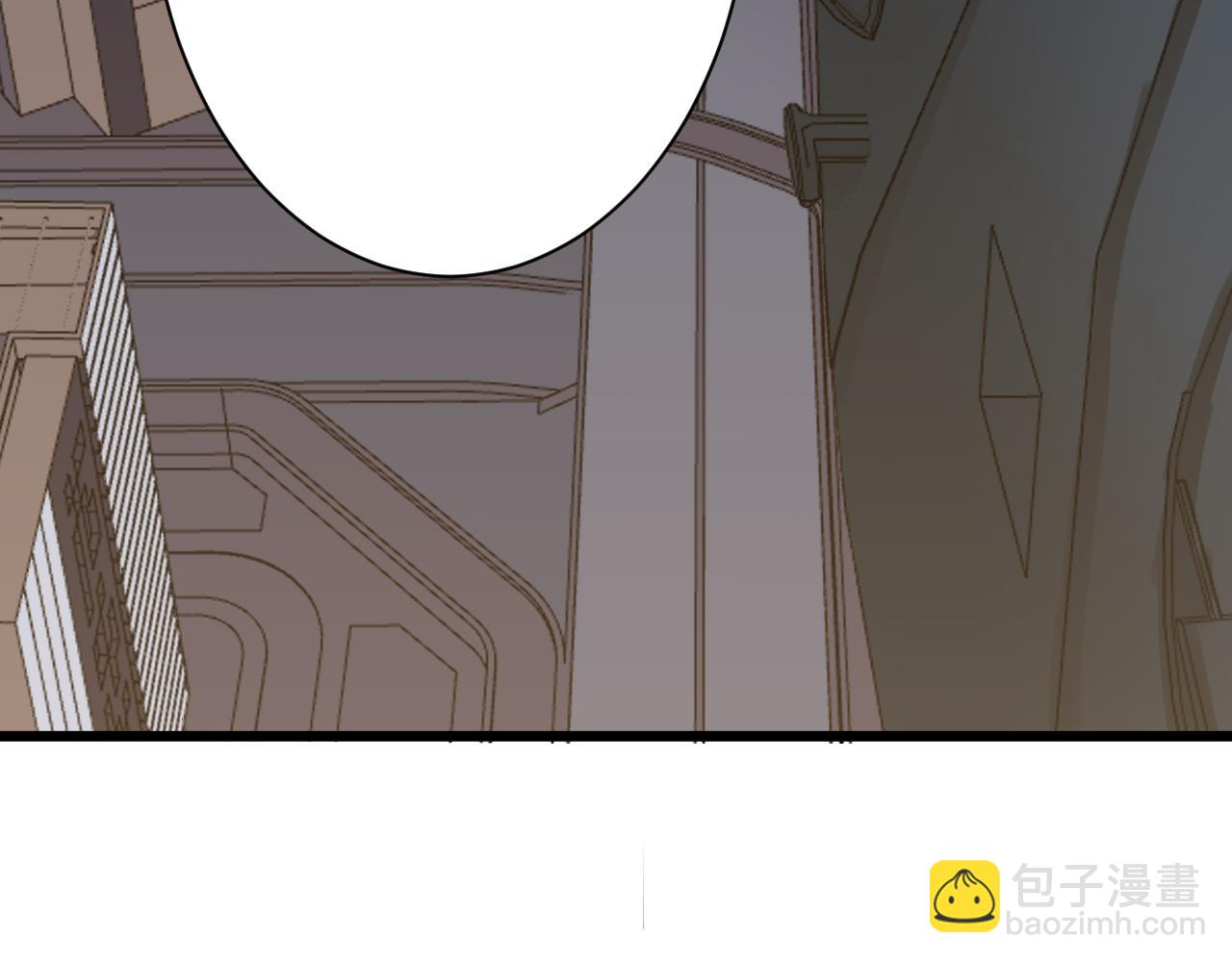 三界淘寶店 - 第282話 化境大成(3/3) - 4