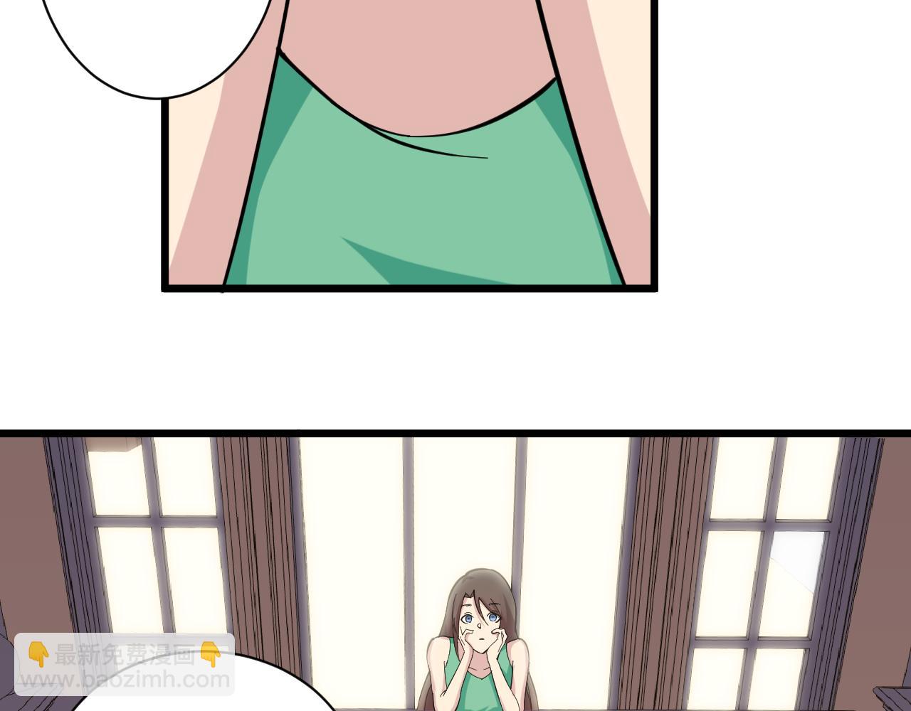 三界淘寶店 - 第282話 化境大成(3/3) - 7