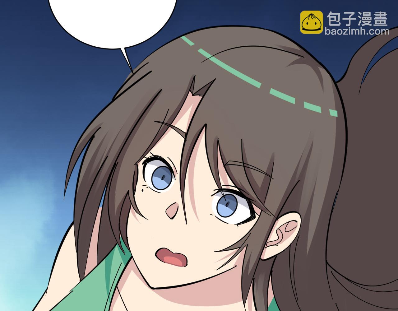 三界淘寶店 - 第282話 化境大成(3/3) - 2