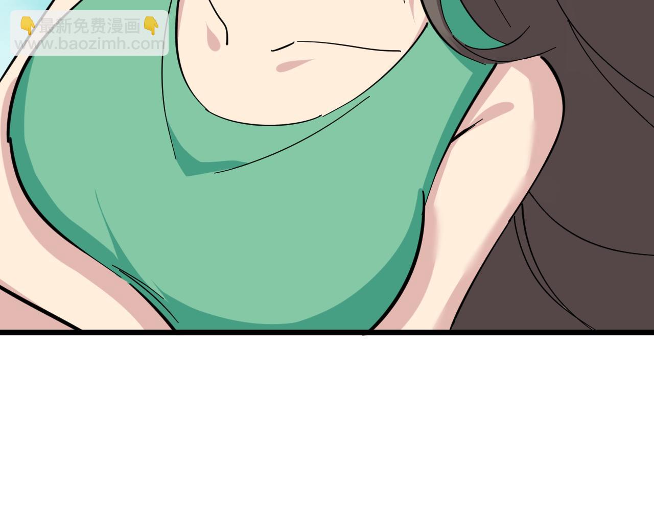 三界淘寶店 - 第282話 化境大成(3/3) - 3