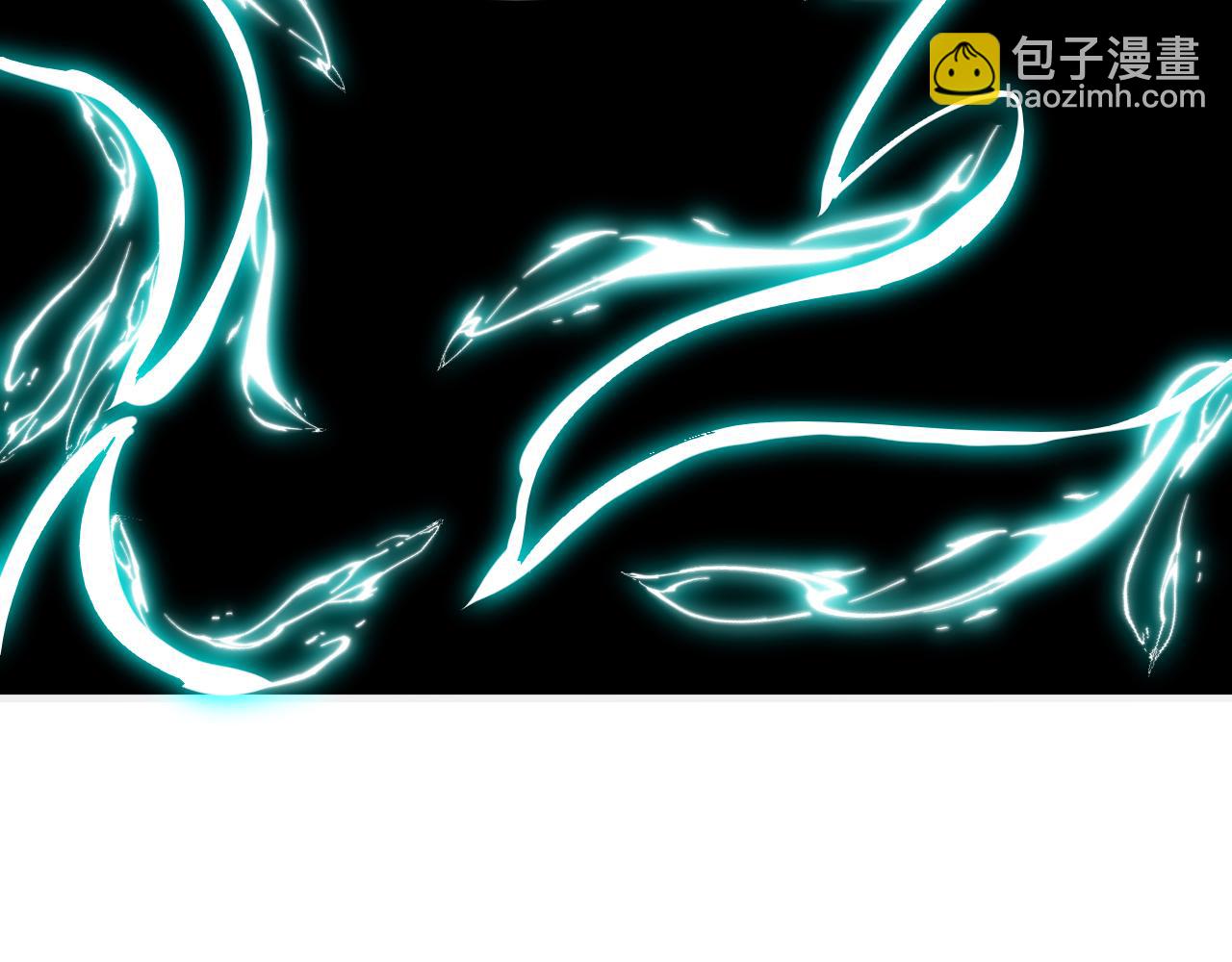 三界淘寶店 - 第282話 化境大成(1/3) - 4