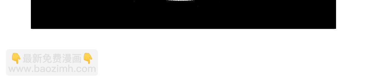 三界淘寶店 - 第282話 化境大成(2/3) - 1