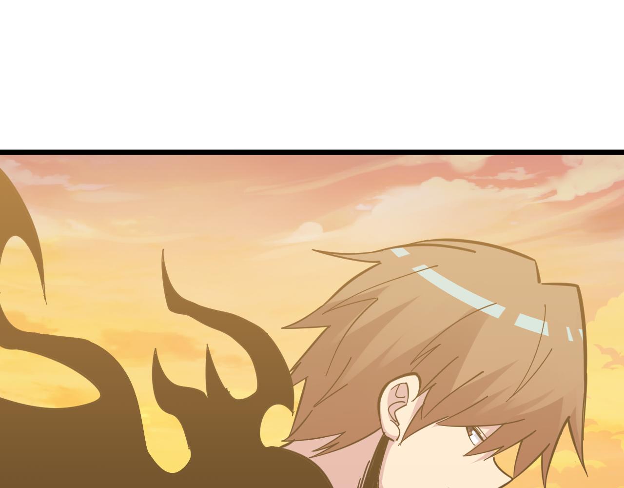 三界淘寶店 - 第282話 化境大成(2/3) - 1