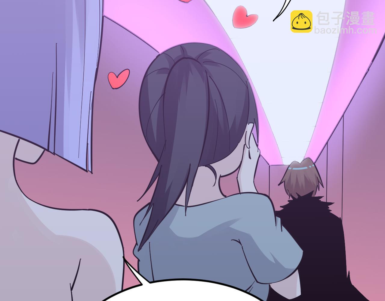 三界淘寶店 - 第284話 三生石(3/3) - 5