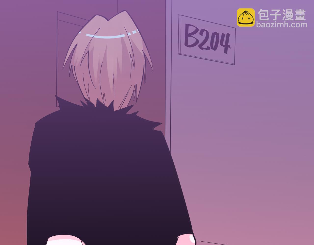 三界淘寶店 - 第284話 三生石(3/3) - 1