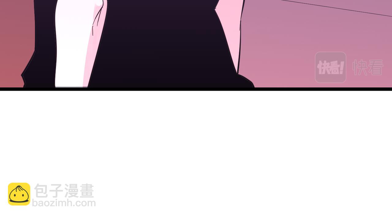 三界淘寶店 - 第284話 三生石(3/3) - 2