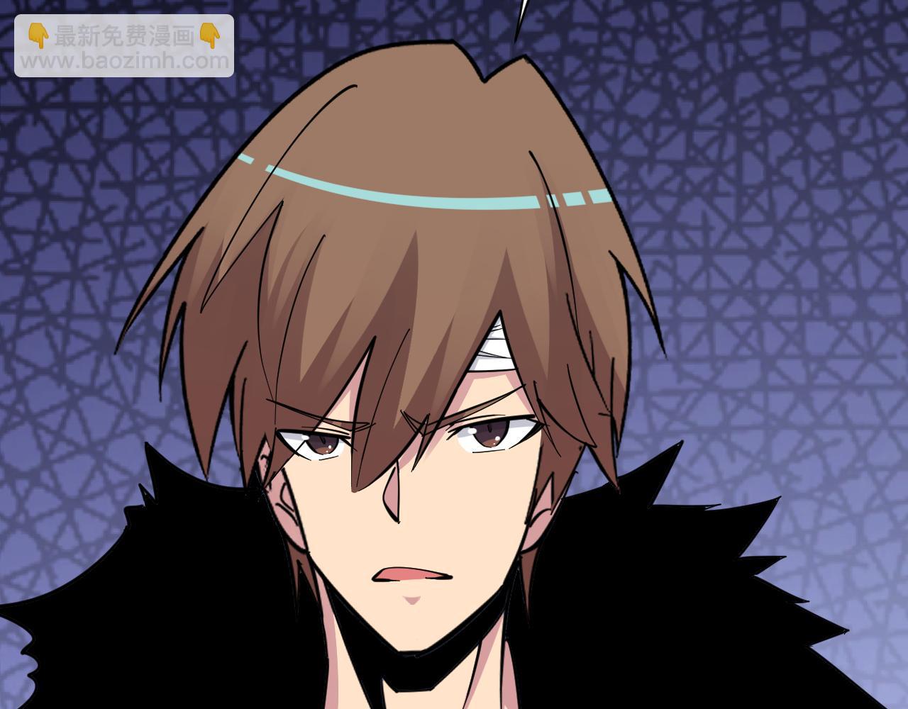 三界淘寶店 - 第284話 三生石(1/3) - 7