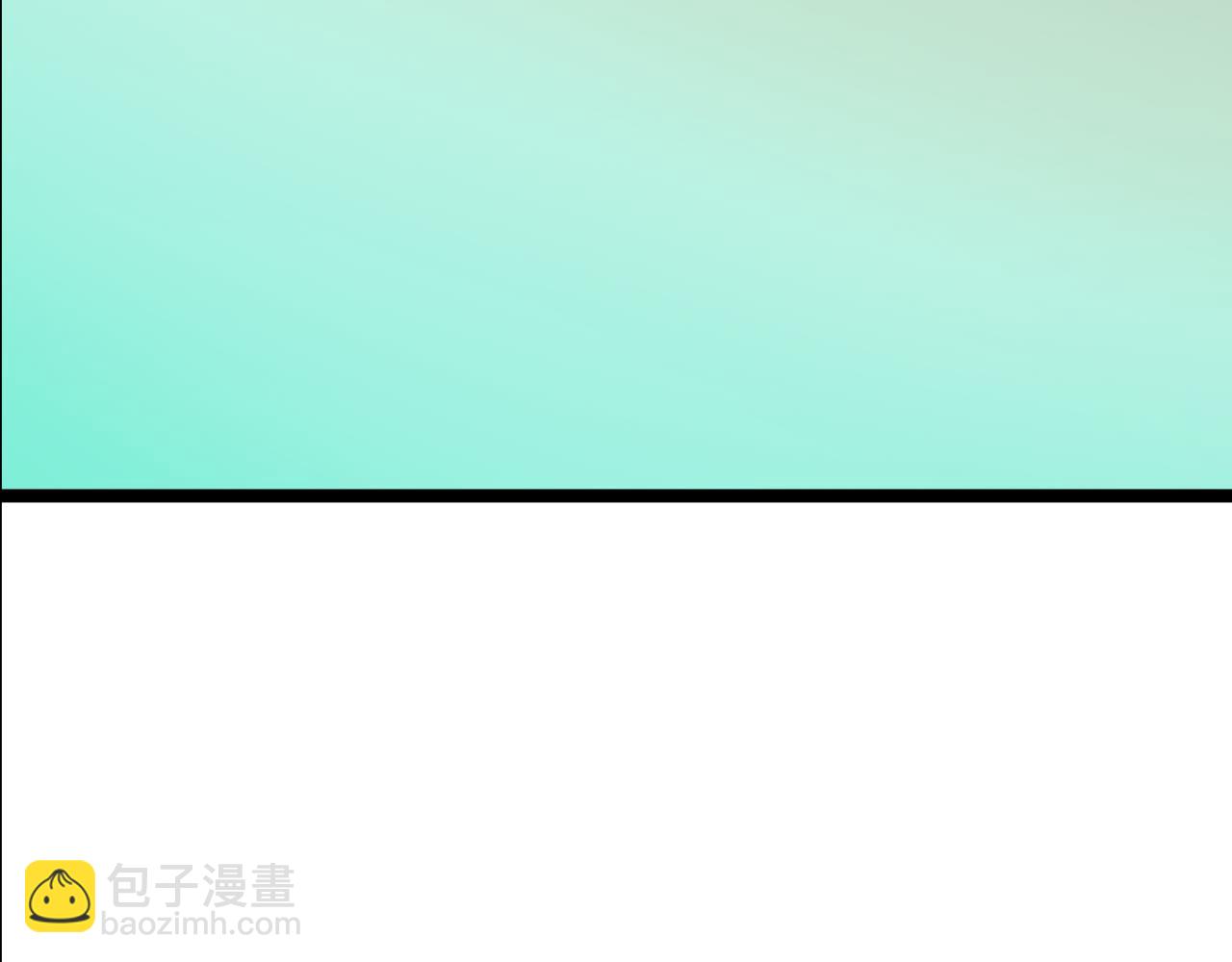 三界淘寶店 - 第284話 三生石(2/3) - 2