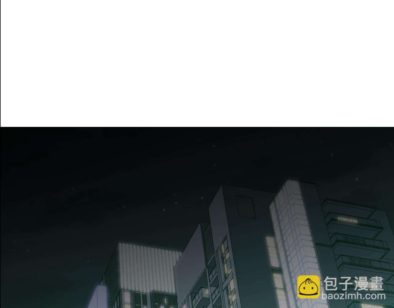 三界淘寶店 - 第284話 三生石(2/3) - 3