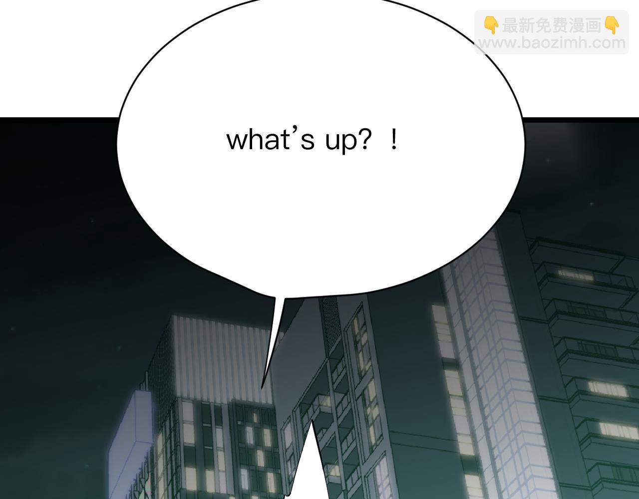 三界淘寶店 - 第284話 三生石(2/3) - 5