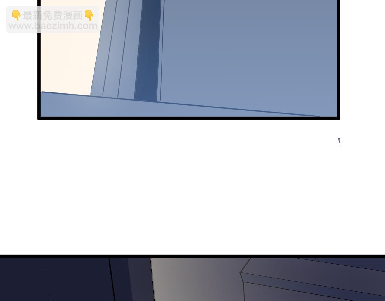 三界淘寶店 - 第284話 三生石(2/3) - 4